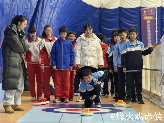 曹妃甸冰雪运动盛会圆满落幕