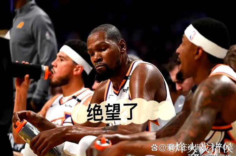 半场仅6次出手！火记：杜兰特遇强队需更主动进攻